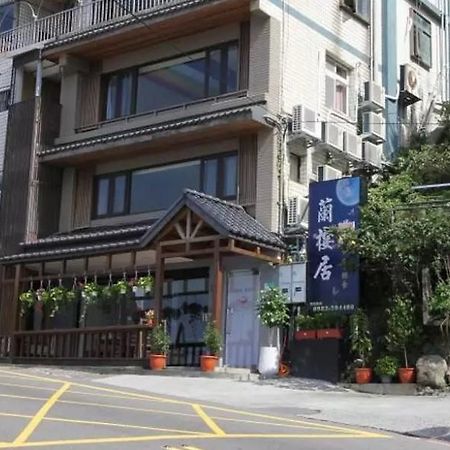 Lan Ying Home Jiufen Dış mekan fotoğraf