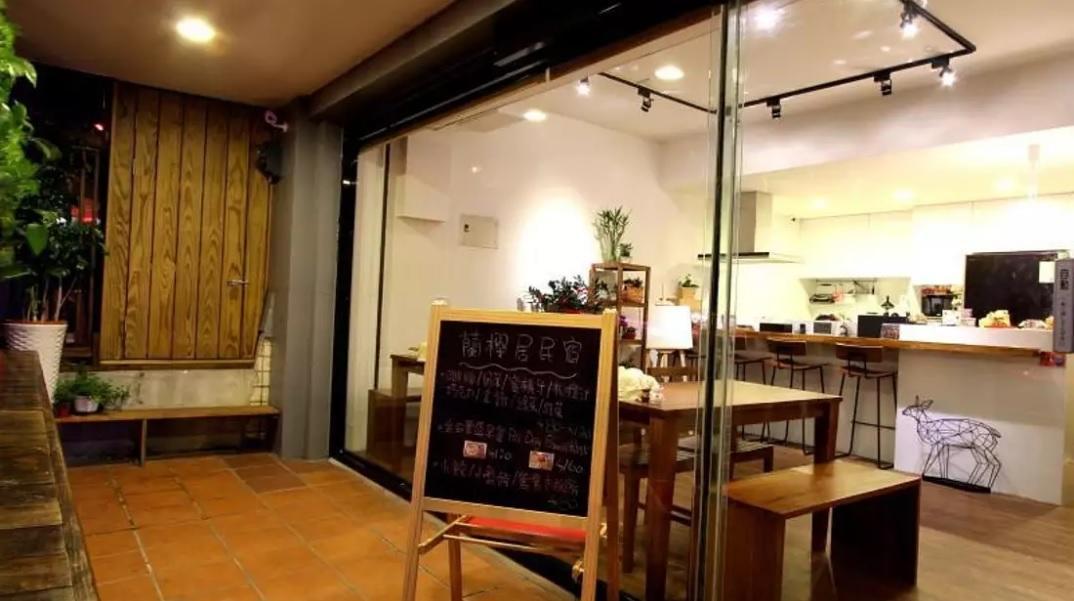 Lan Ying Home Jiufen Dış mekan fotoğraf